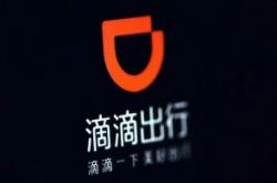 【4分钟教程】六盘水分公司_哔哩哔哩