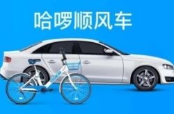 (1分钟科普)日喀则客户服务招聘网_哔哩哔哩